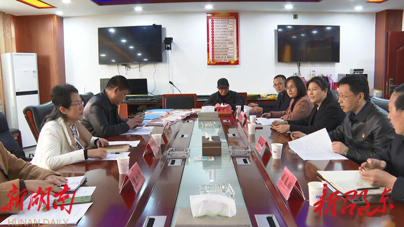 邵阳市关工委到邵东市调研关心下一代工作_邵阳头条网